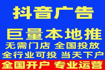 信息流营销新玩法：朋友圈案例分析